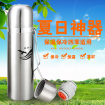 Shengshida vacuum bullet thermos cup stainless steel cup vacuum cup free engraving LOGO custom men and women