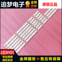 Samsung Lights L1_Q70_G5_FAM_LR7M6(1)_R1_SBQ_100_LM41-00711A 12A