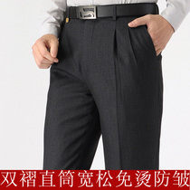 Autumn and winter thick Woodpecker Men Free of hot Western pants Mens loose middle-aged Dad Dress Big Code High Waist Deep Gear West Dress Pants