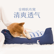 Dog kennel Small dog Medium large dog Detachable and washable Four seasons Dog supplies Teddy pet nest Dog bed Warm in winter