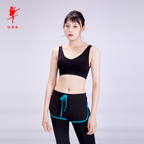 Red dance shoes Sports womens underwear without steel ring plus chest pad thin running shockproof yoga sleep vest 3000