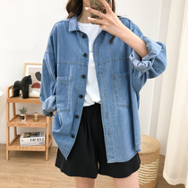 Double Pocket Denim Shirt Jacket Womens 2020 New Korean Top Joker Loose Skinny Shirt