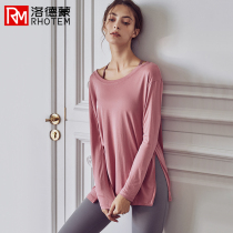 Sports suit women loose thin fitness wear professional running training yoga wear long sleeves quick dry T-shirt spring and autumn