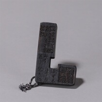  Old Tibetan rosewood printing rule H-5512