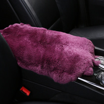 Audi A3A4LA6LQ5LQ2LQ3Q7 otters rabbit plush car central armrests box cushions for winter stay warm