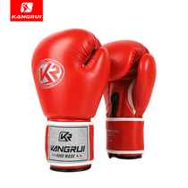 Kangrui Boxing Gloves Men and Women Fighting Muay Thai Sanda Sandbag Adult Children Training Equipment