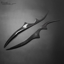 Suitable for Subaru Legacy Carbon Fiber Light Eyebrow 04-08 1 pair of Legacy Light Eyebrow