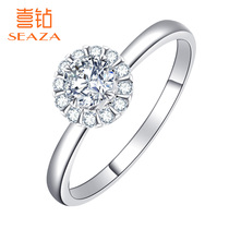 Joy Diamond White 18K gold diamond ring female group inlaid fashion wedding ring marriage proposal ring jewelry jewelry handwear new products