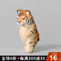 Solid Wood handmade wood carving ornaments tiger wood carving crafts small tiger living room ornaments home accessories