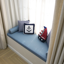 Mediterranean style custom light blue high density sponge pad customized childrens boy room removable balcony window mat