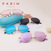 Parimon children sunglasses men and women tide sunglasses toad mirror pupils pupils UV sunshade 61206
