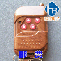 Custom garage door opener retractable door remote control rolling shutter door remote control gate remote control