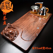 Huishi (N a variety of optional)Solid wood tea tray Kung Fu tea wooden tray tea sea tea table tea tray