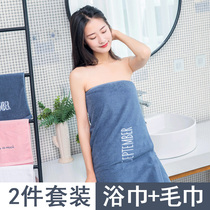 Pure cotton month couple bath towel towel adult soft super absorbent cotton yarn mens and womens face washing household suit