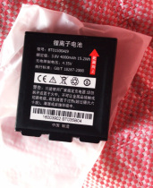 Dongda integrated AUTOID9 A9 4000mah original battery credit card machine PDA BT01500AI9 battery