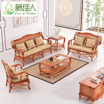 Rattan beauty rattan sofa Rattan furniture Living room sofa Rattan sofa combination five-piece rattan furniture HT