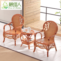 Rattan Lady Rattan Chair Three-piece Balcony Backrest Chair Leisure Chair Outdoor Furniture Garden Table Chair Coffee Table Combination HT