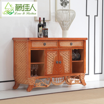 Rattan Beauty Rattan Dining Cabinet Restaurant Side Cabinet Rattan Tea Cabinet Solid Wood Storage Cabinet Multifunctional Locker Rattan Furniture HT