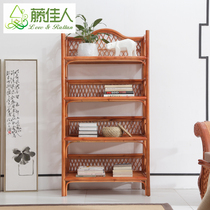 Rattan beauty rattan bookshelf storage rack Four-layer bookshelf Magazine rack Rattan flower rack Book and newspaper rack Rattan furniture HT