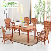 Rattan Lady Rattan Dining Table Dining Chair One Table Four Chairs Combination Solid Wood Dining Table Chair Rectangular Dining Table Rattan Dining Table HT