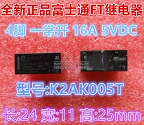 New Fujitsu Relay F T K2AK005T 5VDC 4 pin new one normally open 16A