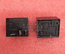 Macro Relay HF2160-1C-12DE a set of conversion 5-pin 20A 12VDC