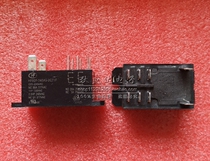 Hongfa relay HF92F-240A5-2C21S 2C11S 2C11F 2C21F 240VAC 8-pin 30A