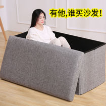 Toy storage stool Storage stool can sit on a small sofa stool Household multi-functional shoe stool folding storage box