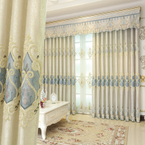 New embroidered luxury atmosphere European-style living room curtains finished products simple modern shading bedroom floor-to-ceiling window curtain screen curtain