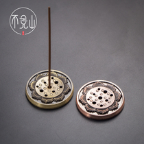 Porous thread incense plug household Lotus small fragrance home indoor nine hole Sandwood aroma burner portable antique copper wire incense burner