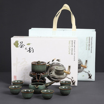 Golden rabbit kiln stone mill lazy automatic tea set set home gift kung fu tea set logo