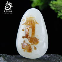 Tiangzi jade carving Xinjiang Hetian Jade sugar Jade Fish Leaping Dragon door pendant men and women jade necklace pendant jade pendant Jade