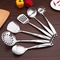 European high-grade padded stainless steel kitchenware spoon stir-fry spatula colander kitchen cooking set one spoon shovel