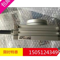 MSQB50R new original