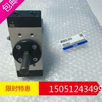 MRQBS32-75CA new original