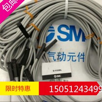 D-Y59BL new original