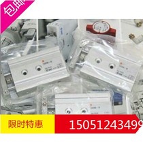 The new original dress for the CXSJM6-20-30CXSM6-10-20-30