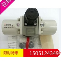 The new original dress for the VBA10A-02GN