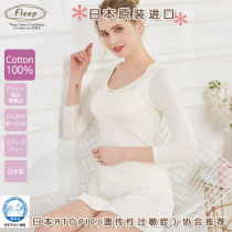 imported japanese original anxiouli nightdress cotton top comfortable counter synchronized sale