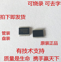 Ultra-low price promotion Nuvoton microcontroller N76E003AT20 pin compatible alternative STM8S003F3P6