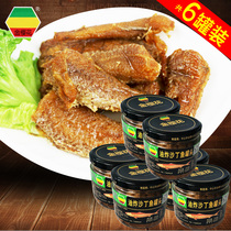 Golden cherry blossom fresh fried sardine canned 200g * 6 cans of crispy canned food fresh fish canned oil immersion