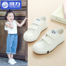 Return childrens shoes childrens canvas shoes 2021 new white shoes for girls kindergarten baby cloth shoes boys white shoes tide