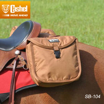 US imported Cashel saddle back saddle bag endurance wild riding saddle bag equestrian travel bag Western giants