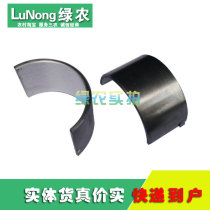 Full series of single-cylinder diesel engine BH165F accessories Hunan Binhu Zhengbin Jinggang Mountain connecting rod tile