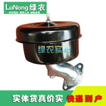 Full series of air-cooled single-cylinder small diesel engine BH175F air filter accessories Hunan Binhu Zhengbin Jinggang Mountain