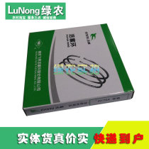 Full series of air-cooled single-cylinder small diesel engine BH175F piston ring parts Hunan Binhu Zhengbin Jinggang Mountain