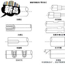 Sliding 10mm machine◆New◆Mechanical hollow tube 45#steel chrome plated rod linear optical axis guide shaft wear-resistant chrome plated