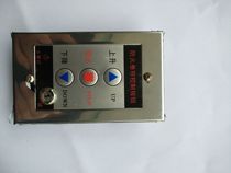 Fire door electronic lock box button box fire shutter door manual button switch box electronic lock box control button