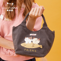 HIKOSEN Carla cat mini handbag bag bag canvas bag women casual hand bag