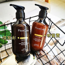 Australian ficcecode Code Poetry Ginger Shampoo Tea Tree No Silicone Oil Stop Itching Control Oil Hair Conditioner